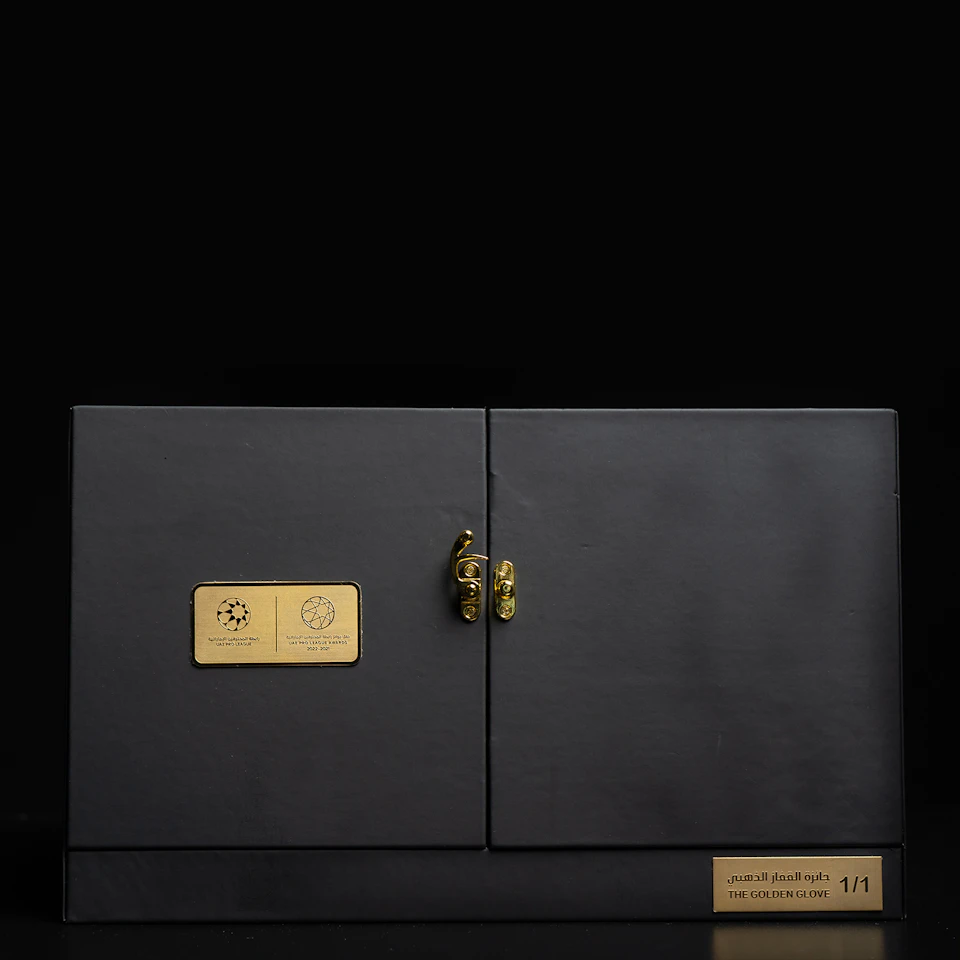 The Golden Glove Award