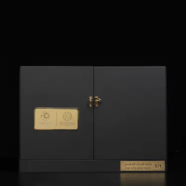 The Golden Shoe Award