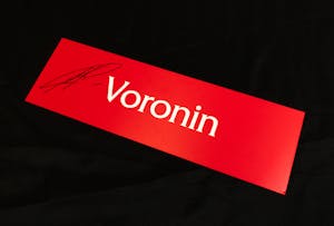 Dressing Room Plaque - Andriy Voronin