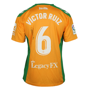 Víctor Ruíz  Real Betis jersey