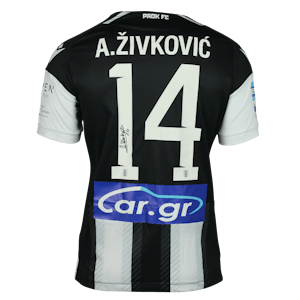 Maglia di Andrija Živković (PAOK)