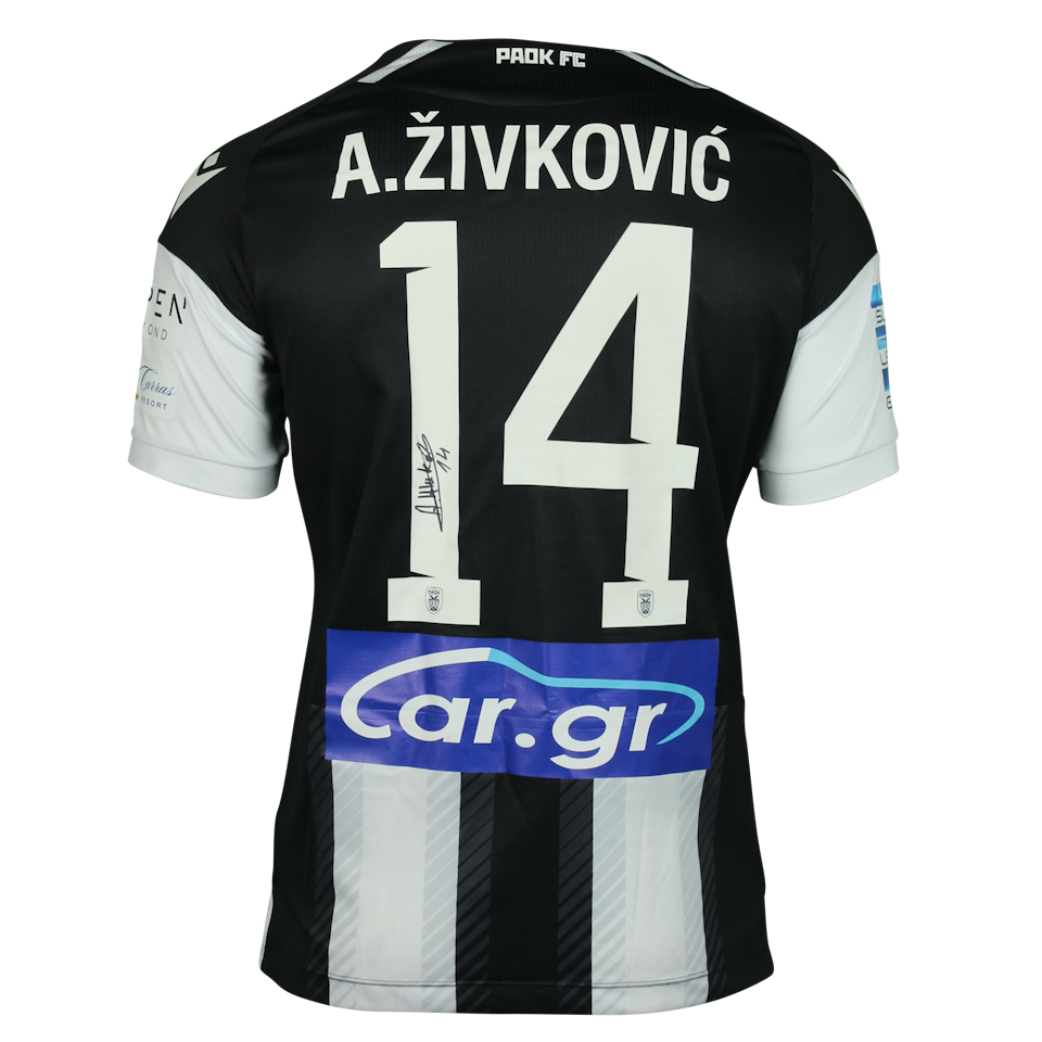 Maglia di Andrija Živković (PAOK)