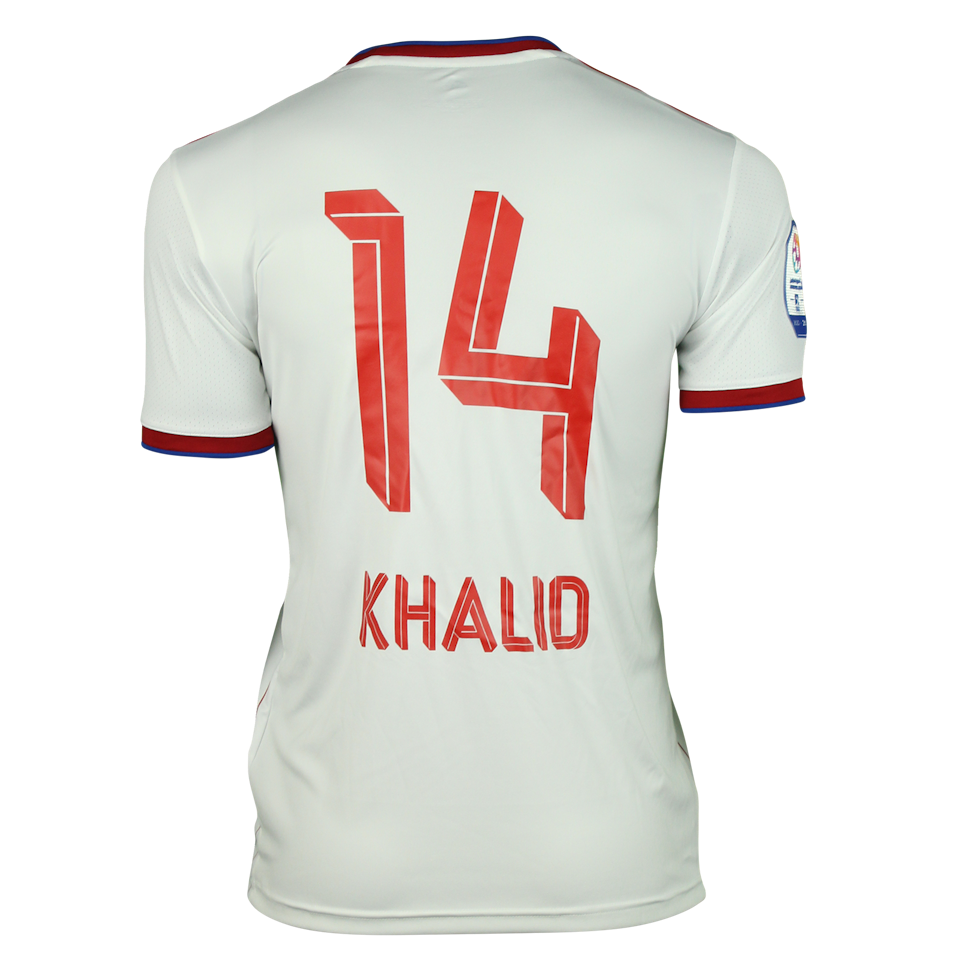 Khalid Bawazir Sharjah FC jersey