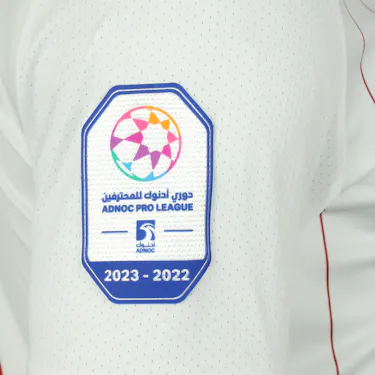 来自Sharjah FC的Shahin Abdulrahman球衣