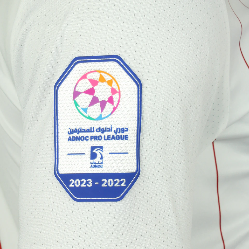 来自Sharjah FC的Shahin Abdulrahman球衣