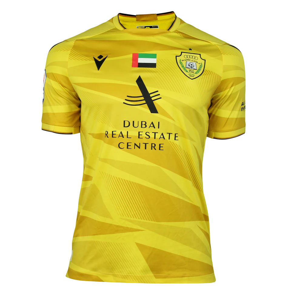 来自Al Wasl的Ali Salmeen球衣