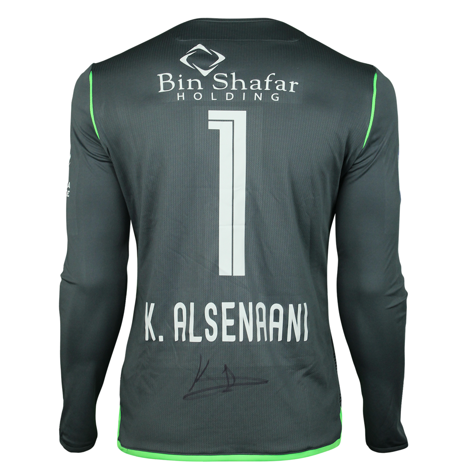 Khalid Al Senani Al Wasl jersey