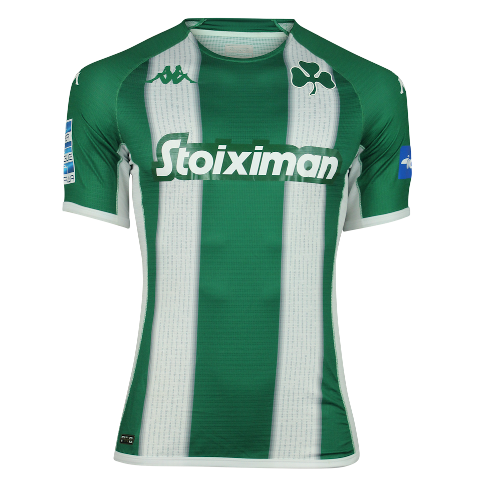 Adam Gnezda Čerin Panathinaikos camisa.