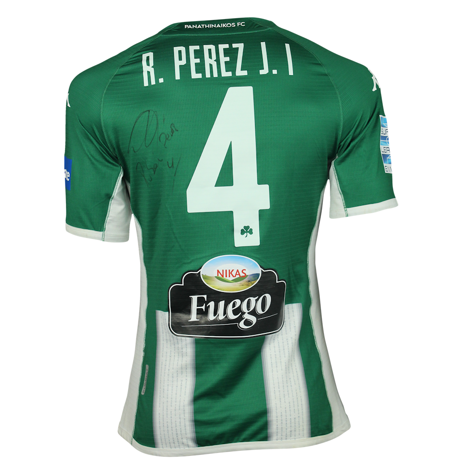 Rubén Salvador Pérez Del Mármol Panathinaikos shirt