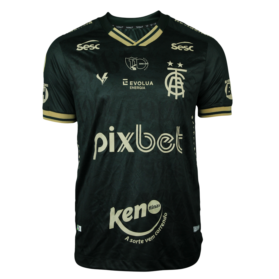 Adilson dos Anjos Oliveira América shirt