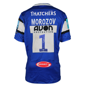 Valeriy Morozov