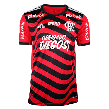 来自Flamengo的Erick Pulgar球衣