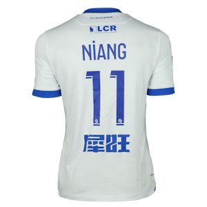 M'Baye Babacar Niang AJ Auxerre shirt