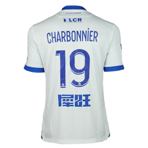 Gaëtan Charbonnier AJ Auxerre shirt