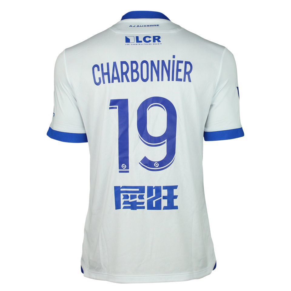 Gaëtan Charbonnier AJ Auxerre shirt