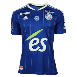 Maxime Le Marchand RC Strasbourg Alsace forması