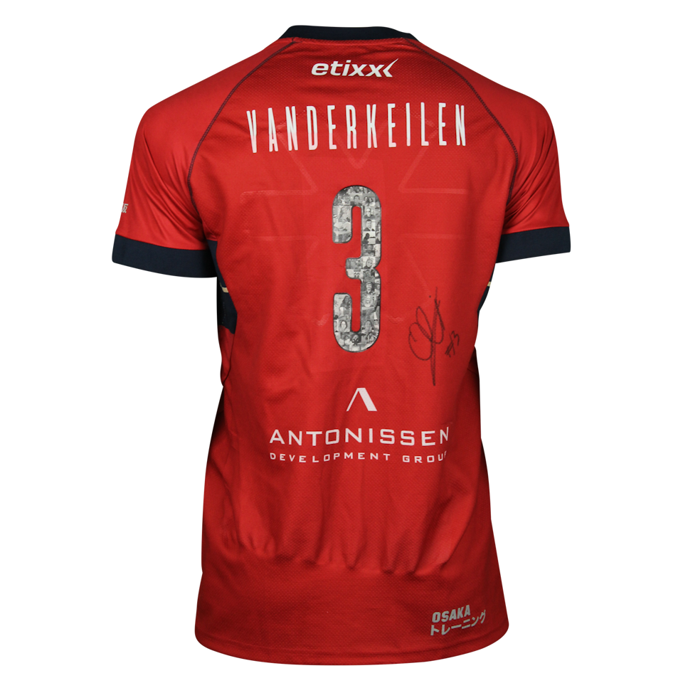 Oliver Vanderkeilen