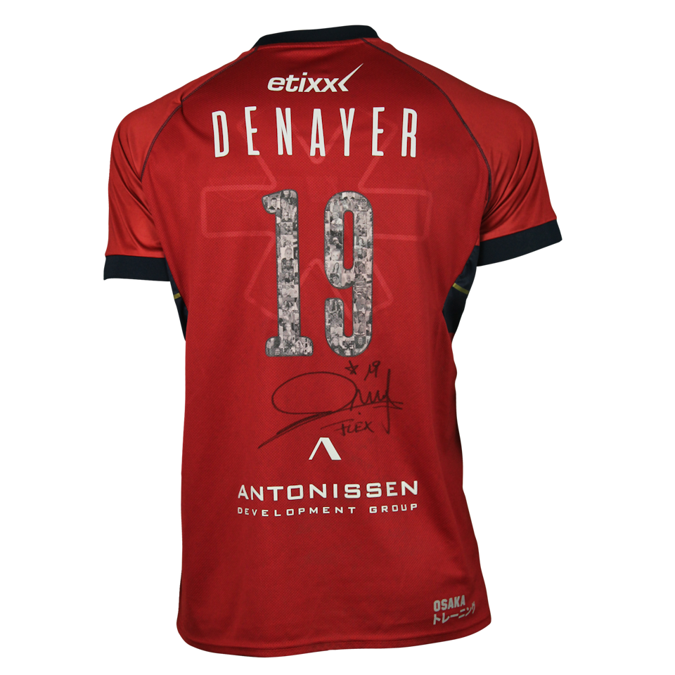 Felix Denayer