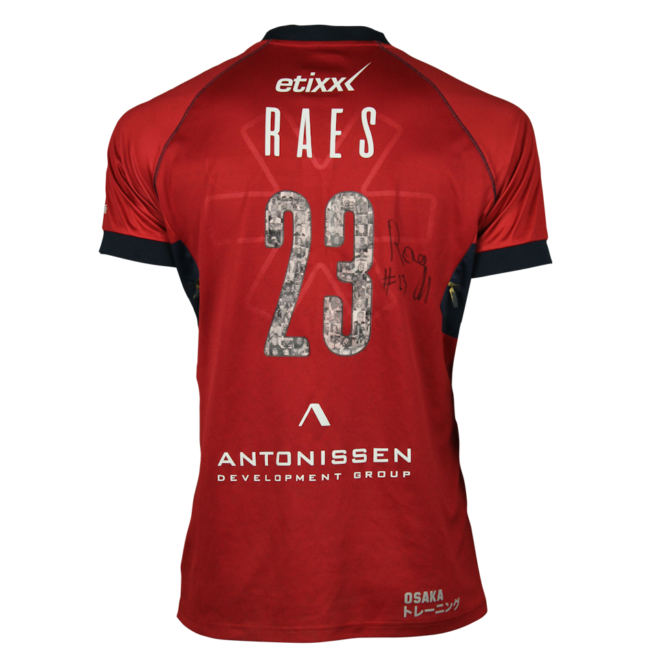 Henri Raes