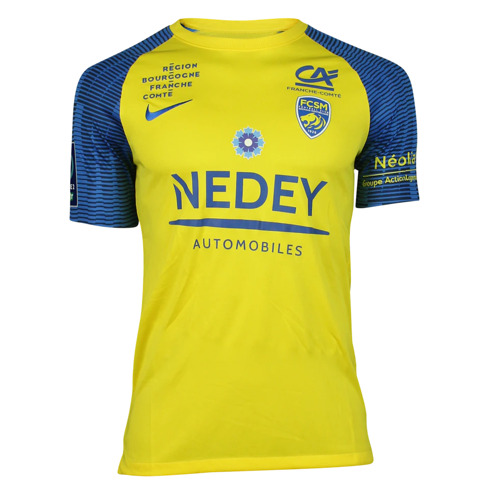来自FC Sochaux-Montbéliard的Gaëtan Weissbeck球衣