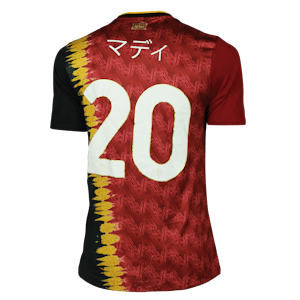 Mohamed Mady Camara AS Roma shirt
