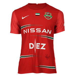 Bader Nasser Abaelaziz Shabab Al Ahli Dubai jersey