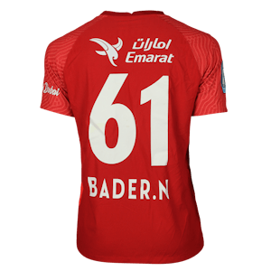 Bader Nasser Abaelaziz Shabab Al Ahli Dubai jersey