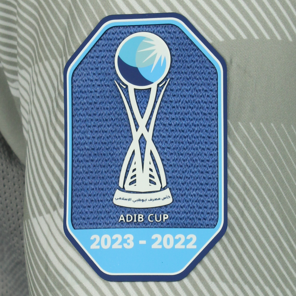 Maillot de Majed Nasser (Shabab Al Ahli Dubai)