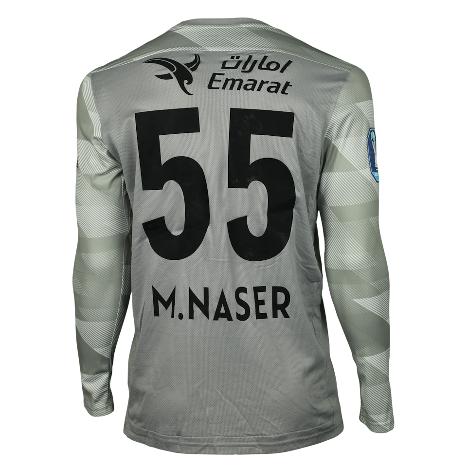 Maillot de Majed Nasser (Shabab Al Ahli Dubai)