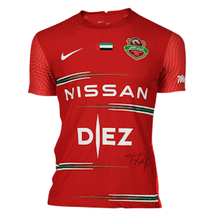 Harib Abdalla Suhail Shabab Al Ahli Dubai jersey