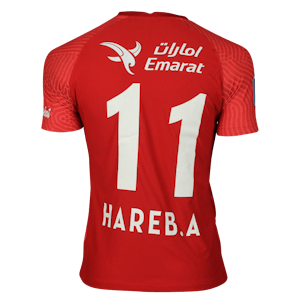 Harib Abdalla Suhail Shabab Al Ahli Dubai jersey