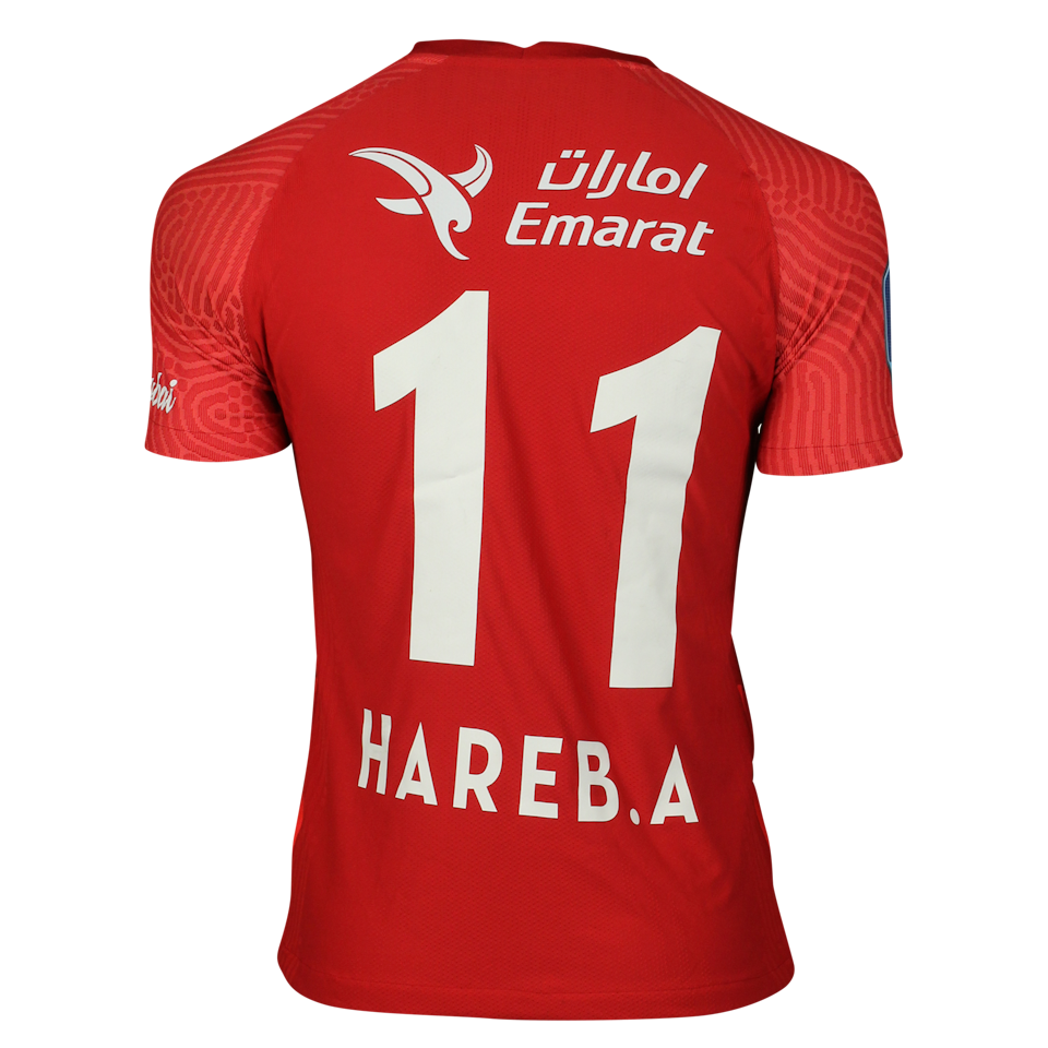 Harib Abdalla Suhail Shabab Al Ahli Dubai jersey