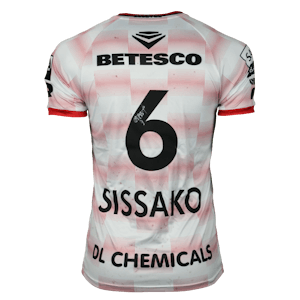 Maillot de Abdoulaye Sissako (SV Zulte Waregem)