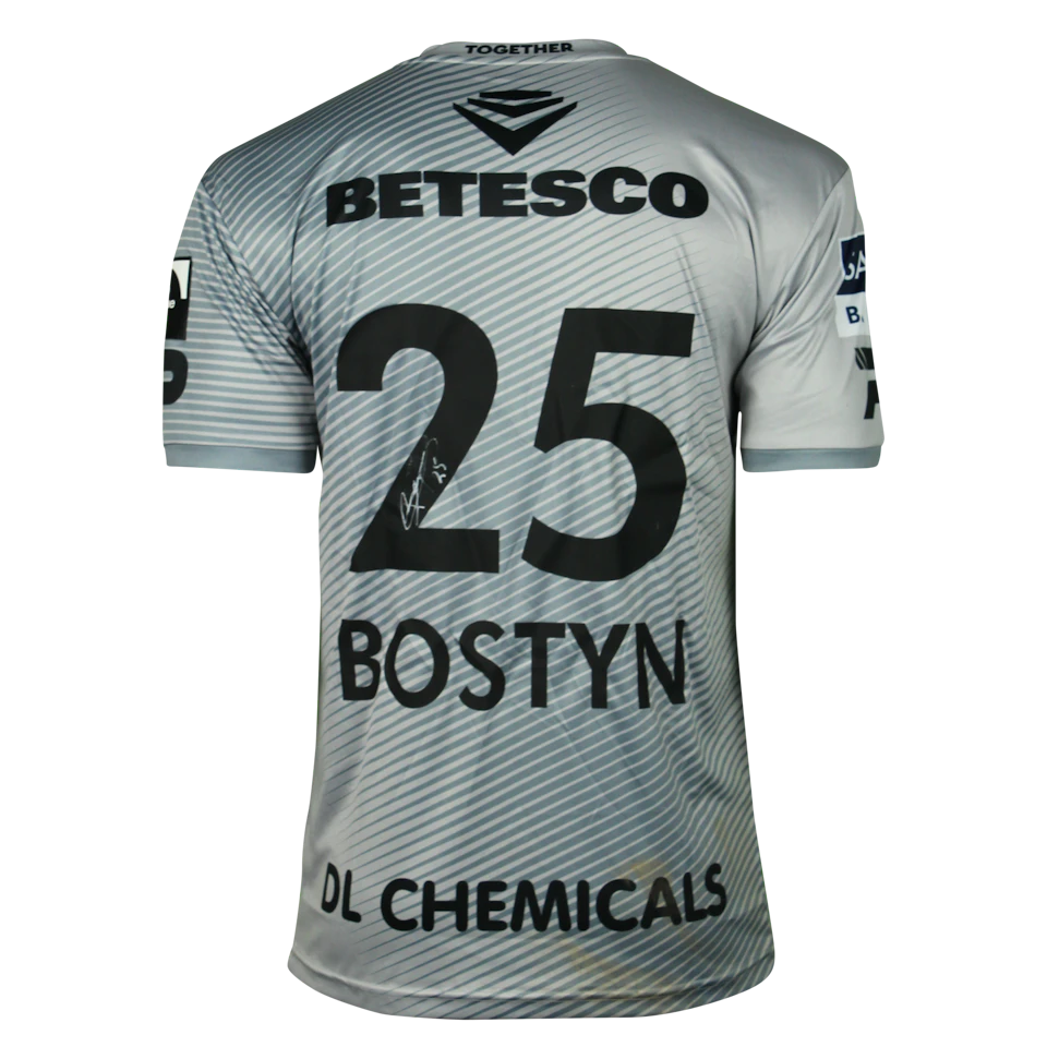 Louis Bostyn SV Zulte Waregem forması