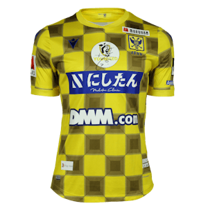 Shinji Kagawa STVV jersey
