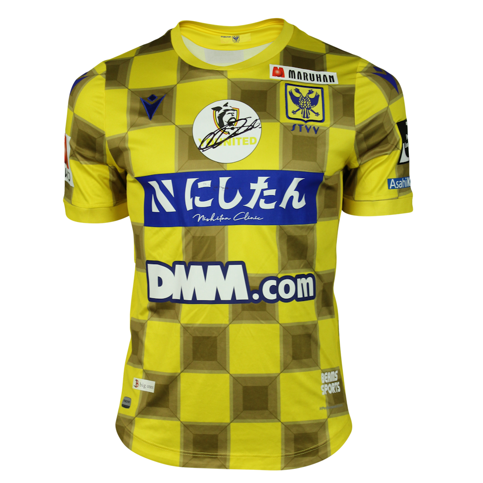 Matte Smets STVV shirt
