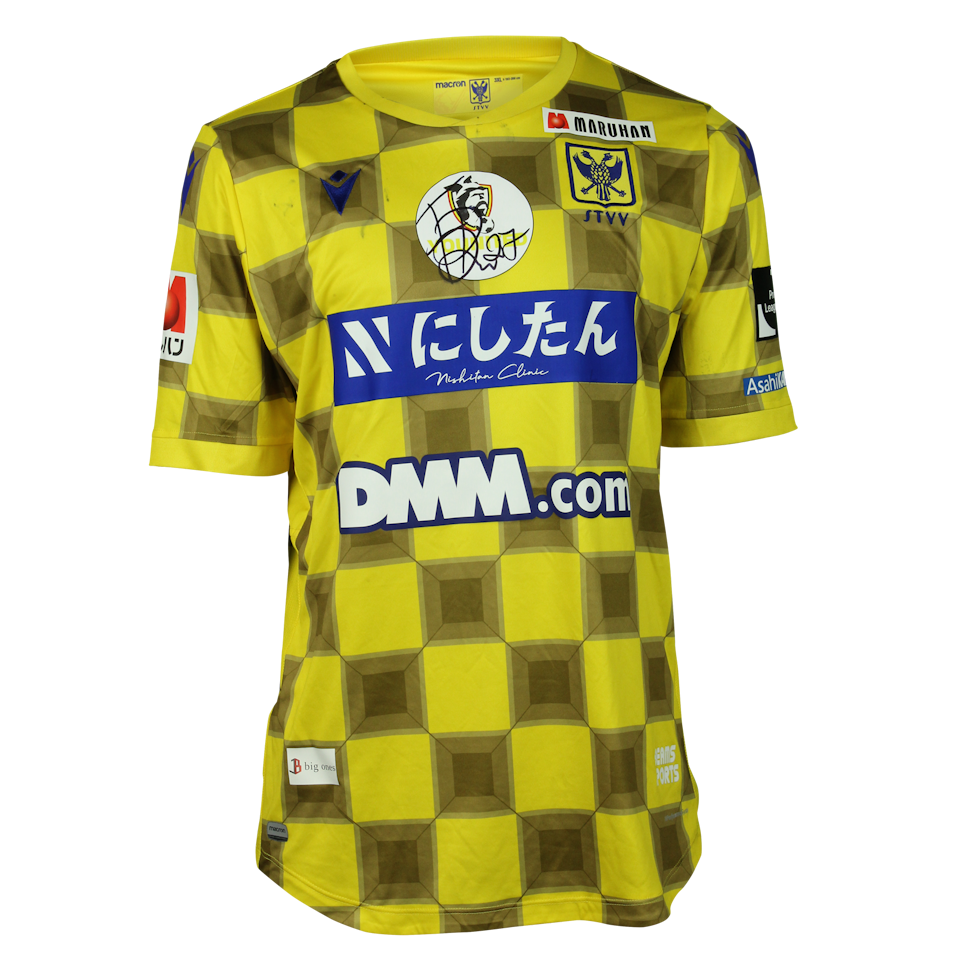 Camiseta Frank Boya STVV