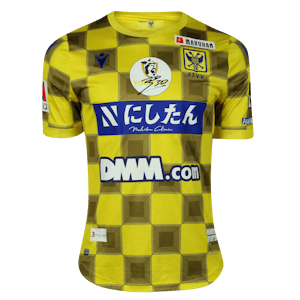 Shinji Okazaki STVV shirt