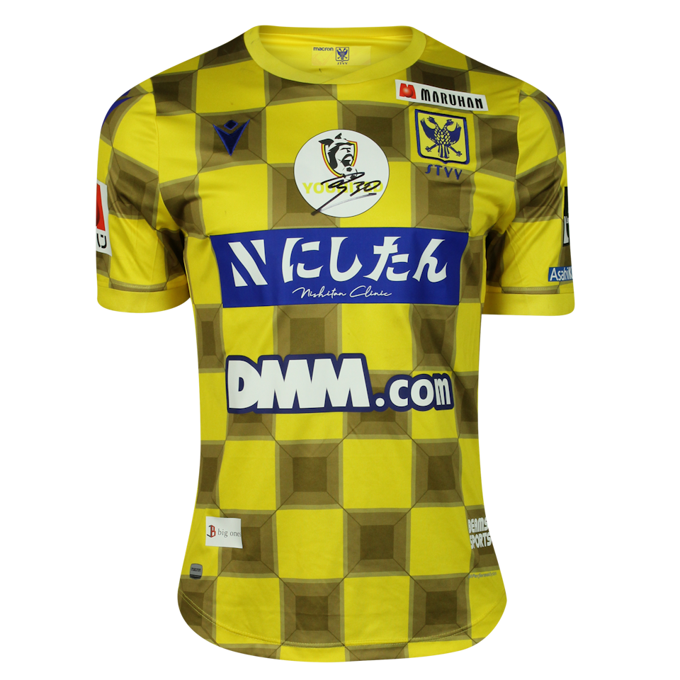 Shinji Okazaki STVV shirt