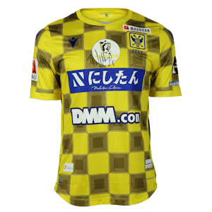 Maillot de Toni Leistner (STVV)