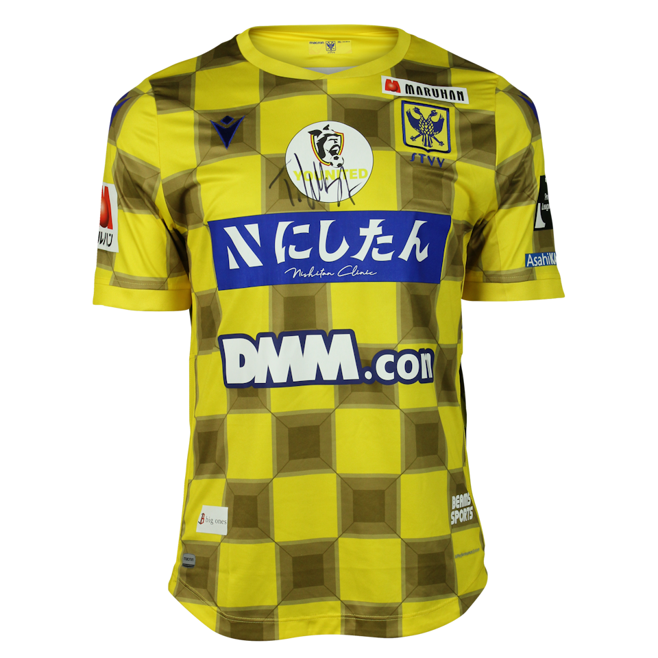 Maillot de Toni Leistner (STVV)