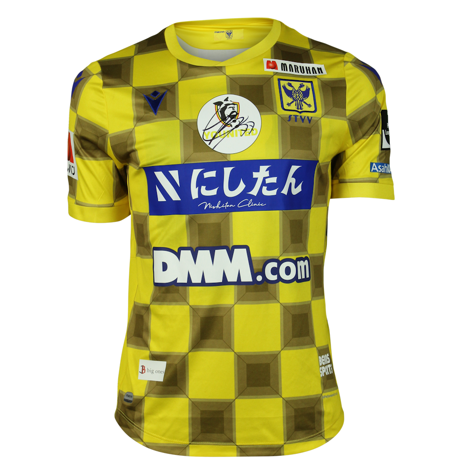 Eric Junior Bocat STVV shirt