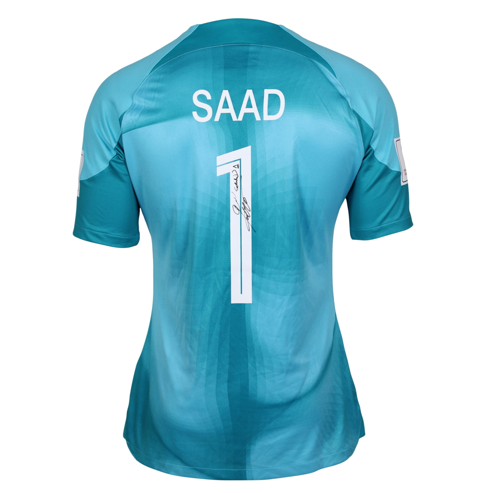 Saad Al Sheeb