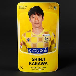 Sorare Card | Kagawa