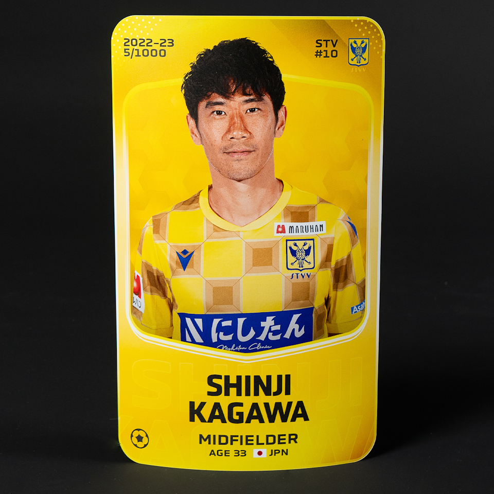 Sorare Card | Kagawa