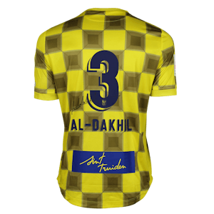 Ameen Al Dakhil