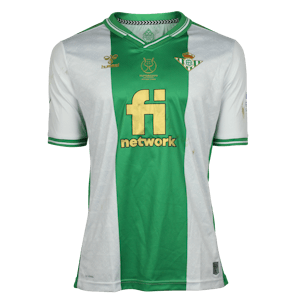 Maillot de Nabil Fekir (Real Betis)