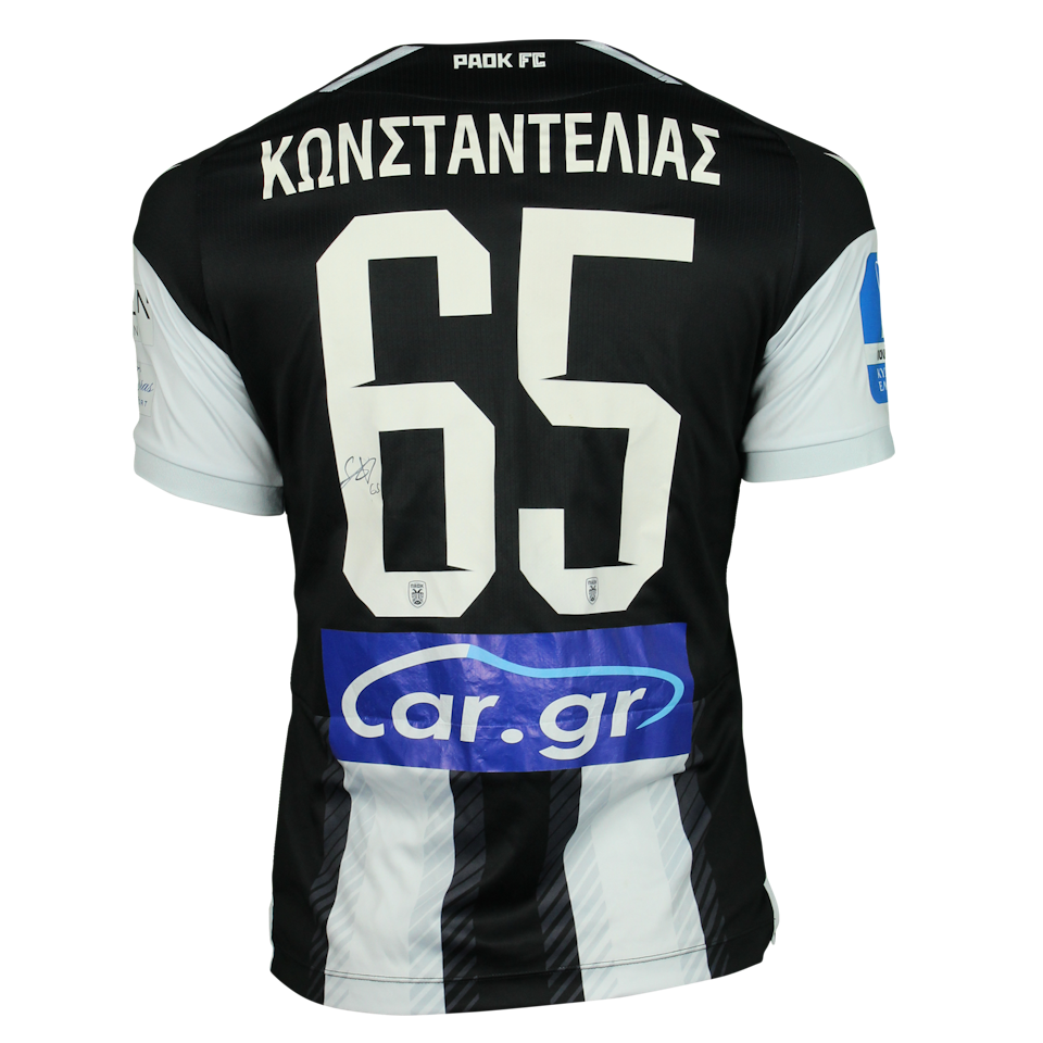 Giannis Konstantelias