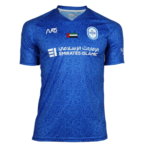 Adel Taarabt Al Nasr jersey