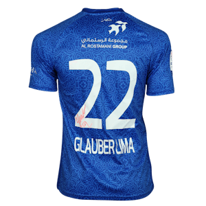 Gláuber Al Nasr jersey